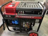 Генератор дизельний SC 10000 CE-H 7кВт