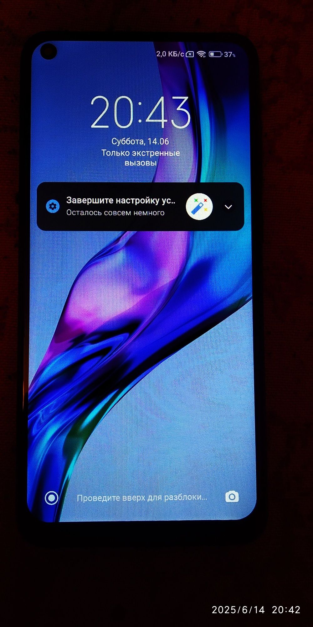 Redmi Not 9 NFC 6/128GB