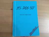MS-DOS-5.0 Artur Urbański