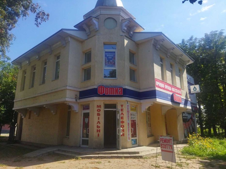 Нежитлова  будівля ( готовий орендний бізнес)  Гоголя 90 б
