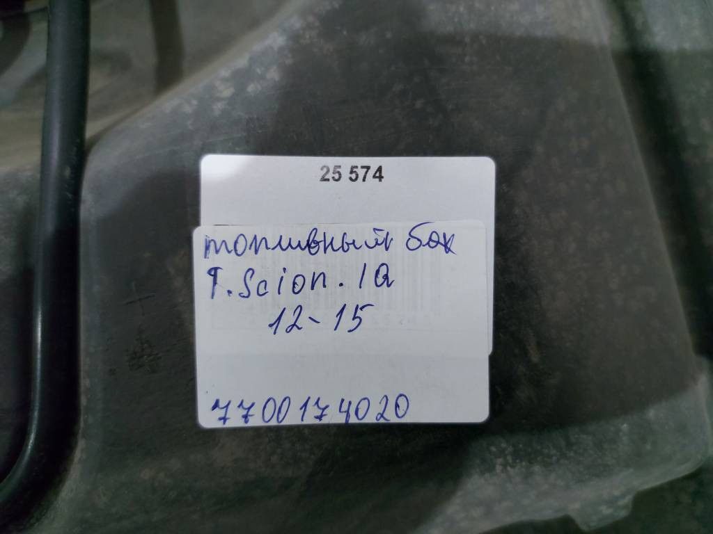 Топливный бак  Toyota Scion IQ `12-15  (7700174020)