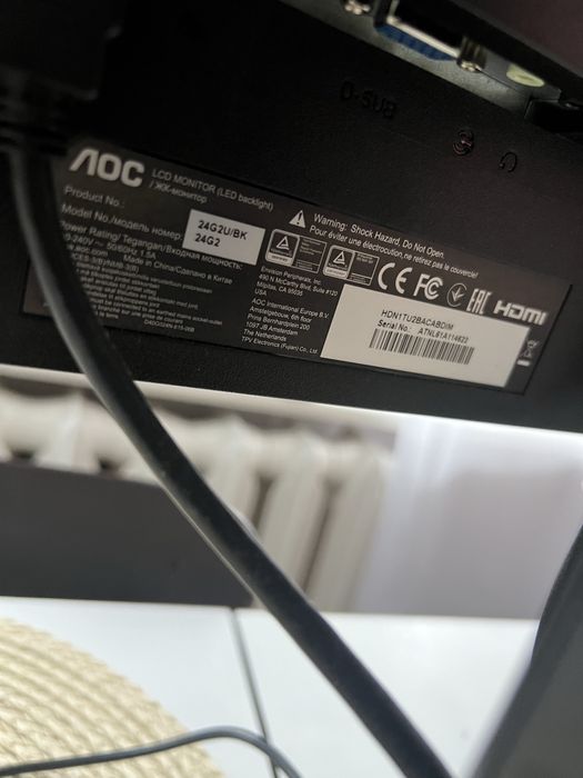 Monitor AOC 24G2U 23,8”