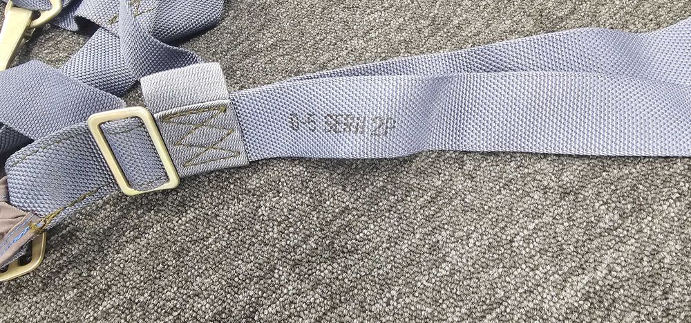 Uprząż kompletna nowa od Spadochronu Desantowego D-5 serii 2P