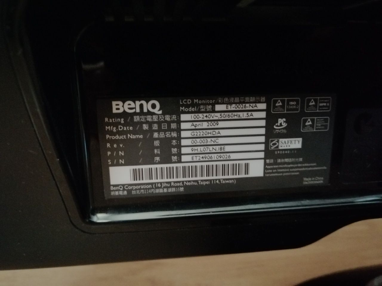 monitor benQ G2220HDA 22cale 60Hz