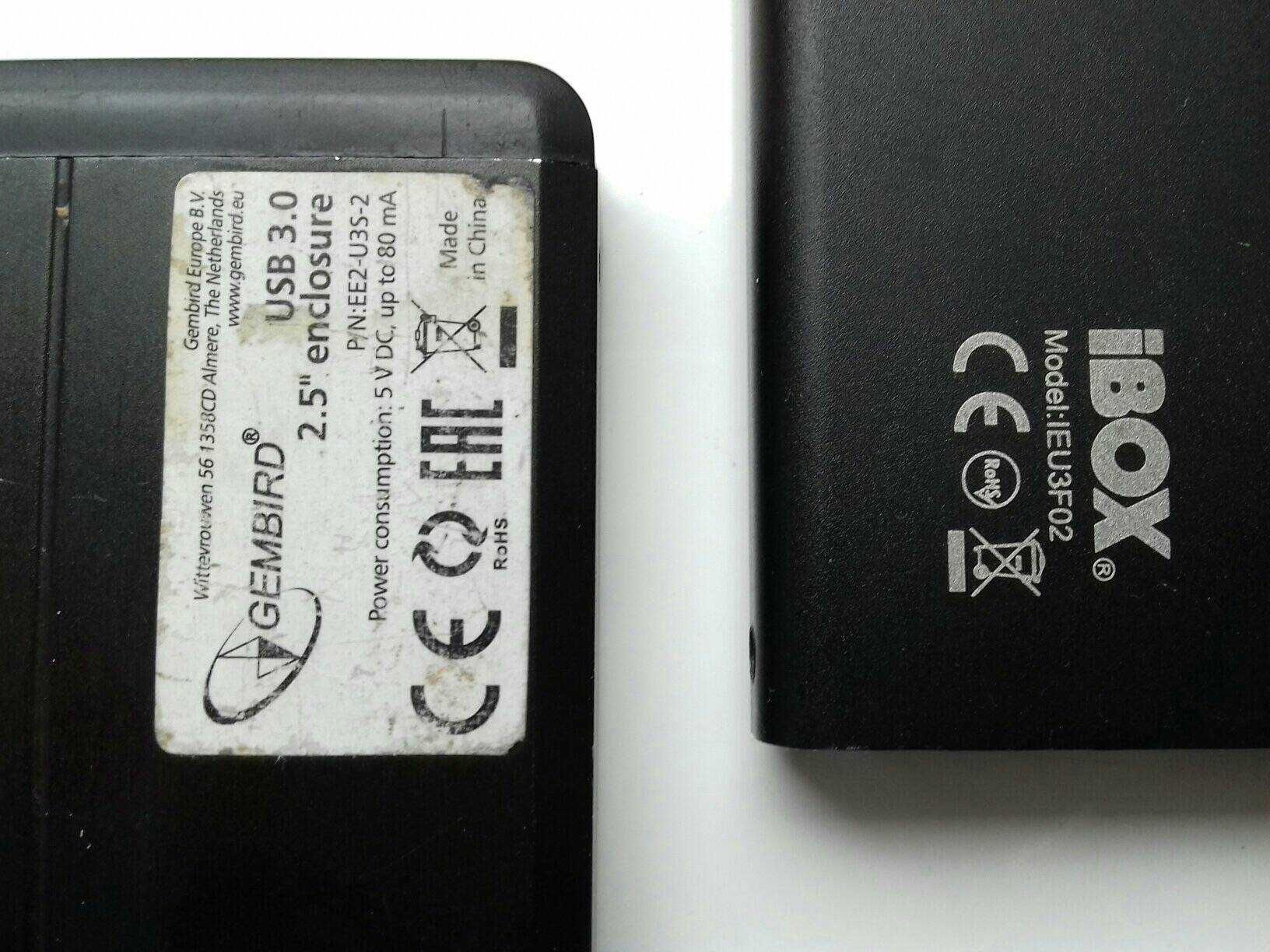 Obudowy metalowe na dysk 2,5cala iBOX IEU3F02 + Gembird EE2-U3S-2, bez