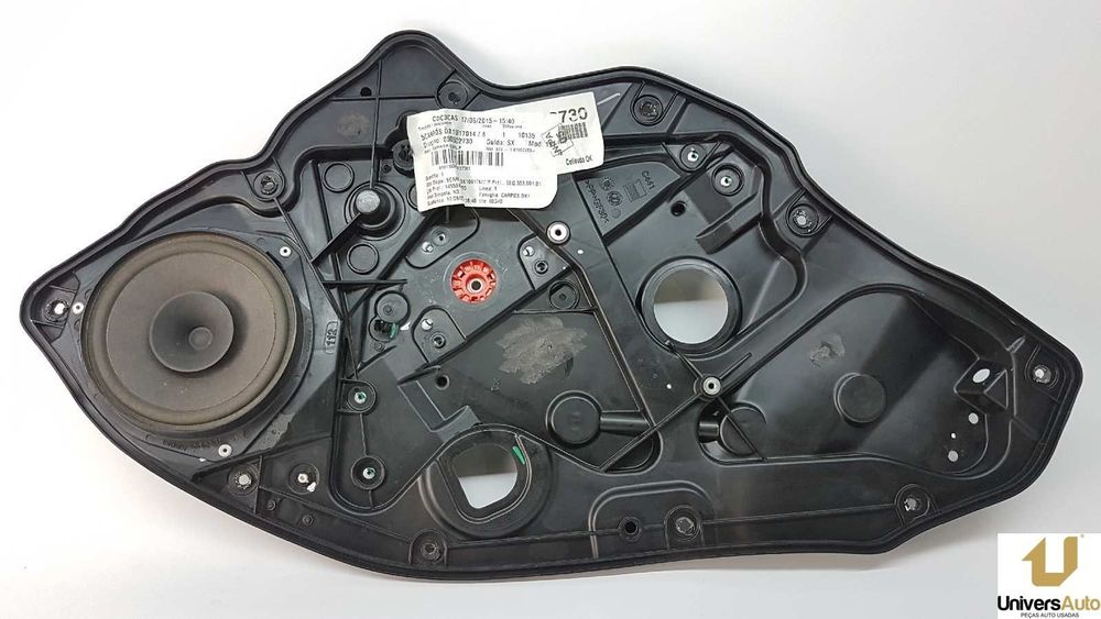 ELEVADOR TRASEIRO DIREITO ALFA ROMEO GIULIETTA (191) DISTINCTIVE