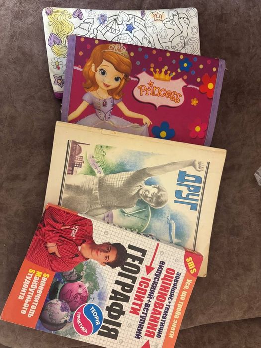 Віддам безкоштовно