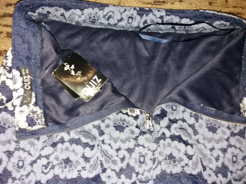 Гипюровая юбка.    .