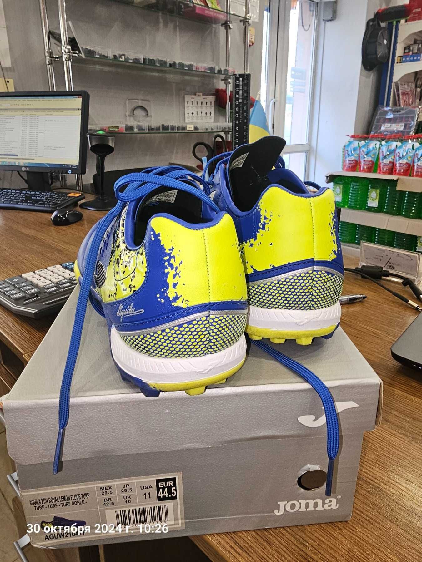 Продам Сороконожки JOMA,обувь для футбола
