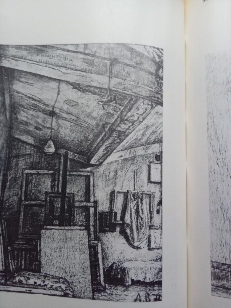 Книги про рисунок і графіку