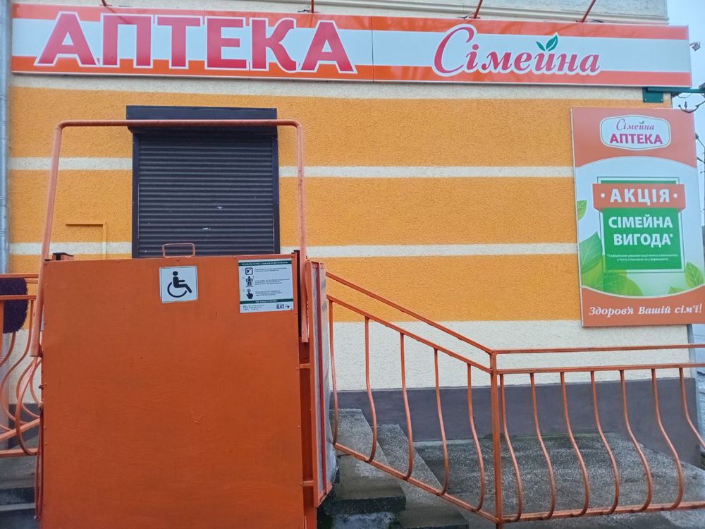 Оренда приміщення центр міста 65 кв.м