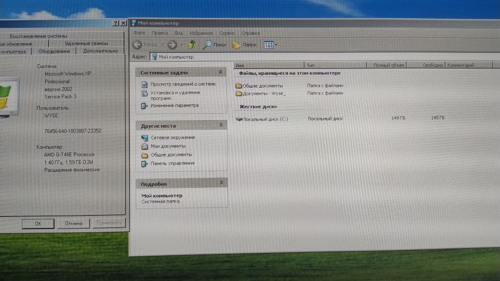 Моноблок Dell W11B