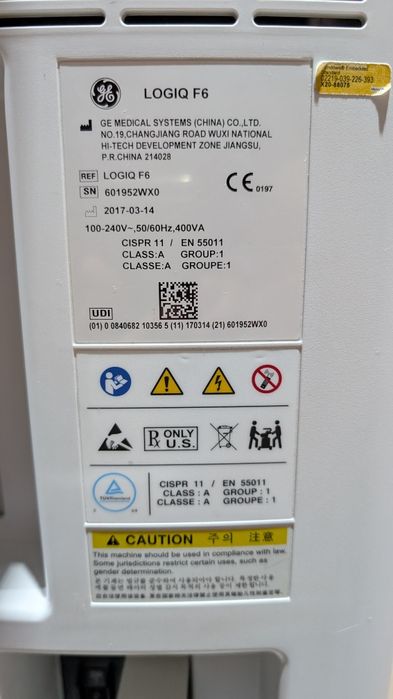 Продаю аппарат узи, узд