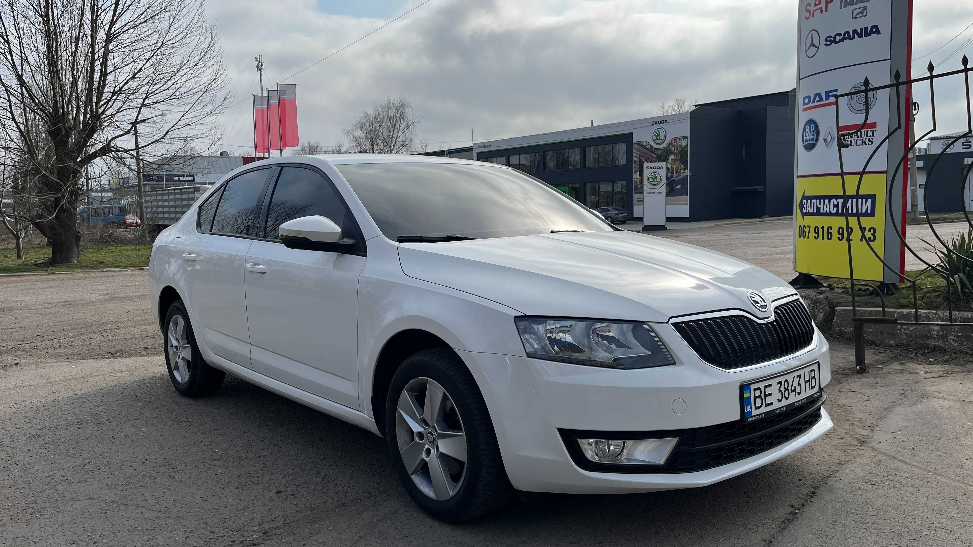 Терміново Продам автомобіль Skoda Octavia A7 , 2017 г. 13900 у.е.