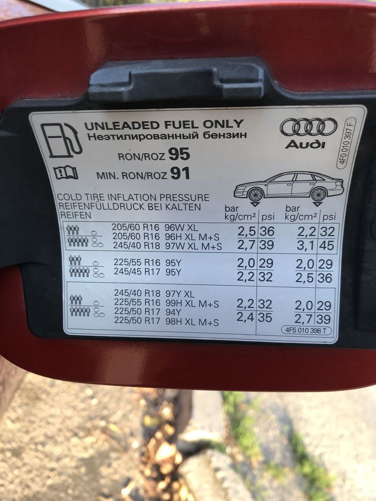 Оригинальные диски Audi R16 обмен на R17-18
