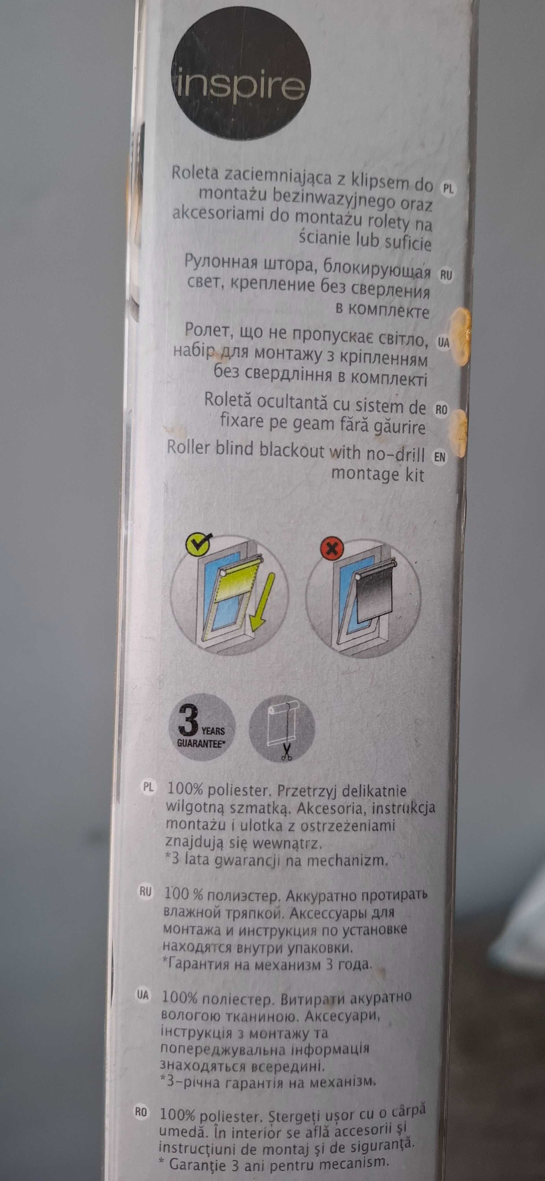 Rolety okienne, bezinwazyjny montaż.