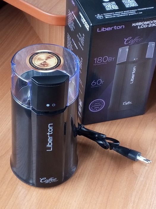 Кавомолка електрична LIBERTON