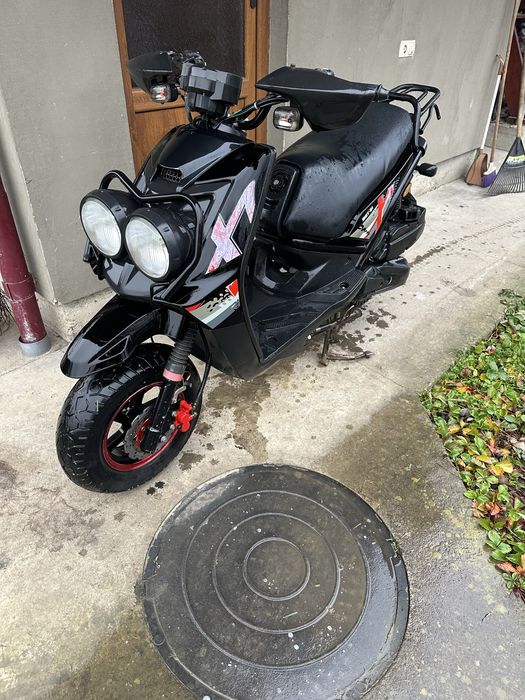 Продам скутер 150