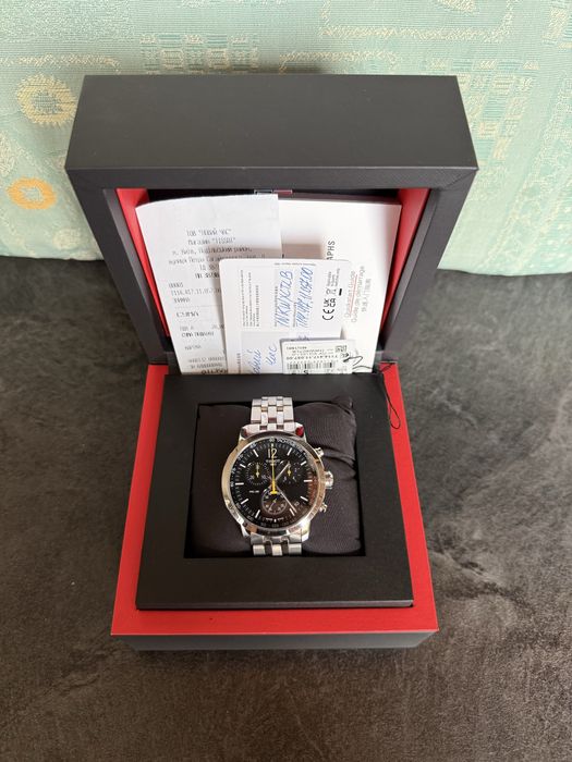 Часы Tissot prc 200