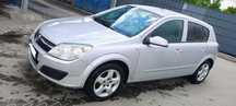 Opel Astra H 1.6 115km Ecotec/Gaz sekwencja/2007rok