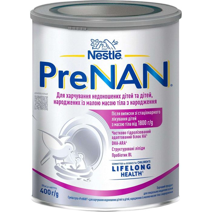 PreNAN 400g. (Пре Нан) для недоношених та маловісних дітей з народженн