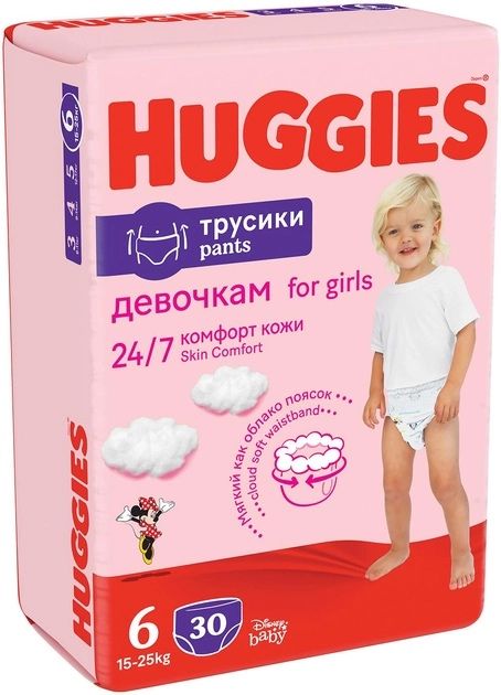 Трусики-Підгузки Huggies Pants 6 (15-25кг) для дівчаток 30 шт
