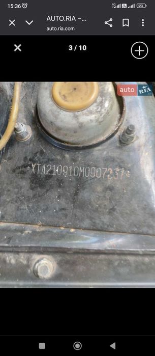 Продається ВАЗ 2109