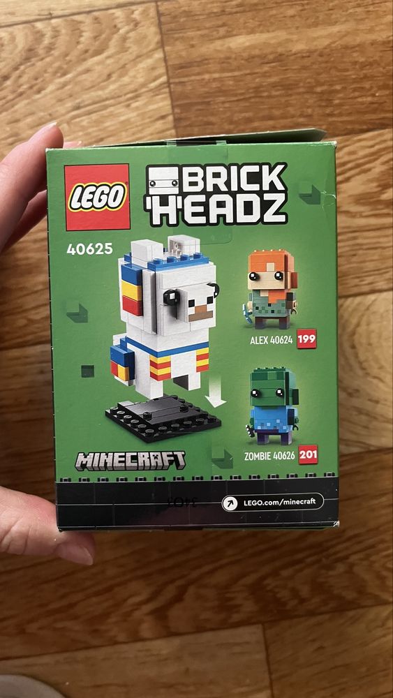 Lego lama Minecraft pełne