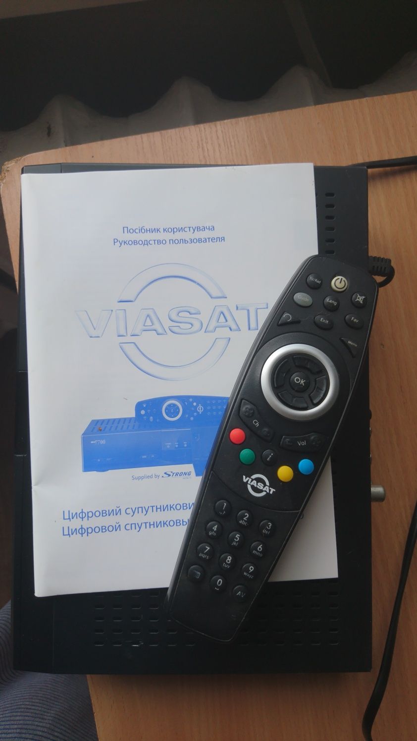 Приставка ТВ тюнер Viasat SRT 7700