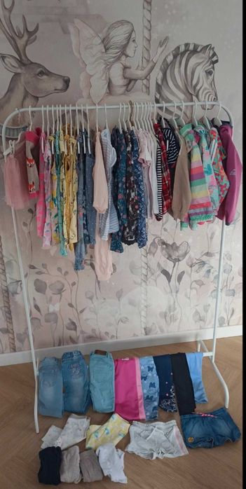 Sprzedam zestaw ubrań rozmiar 92