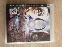 Gra Sacred 2 Fallen Angel Polski Język Ps3