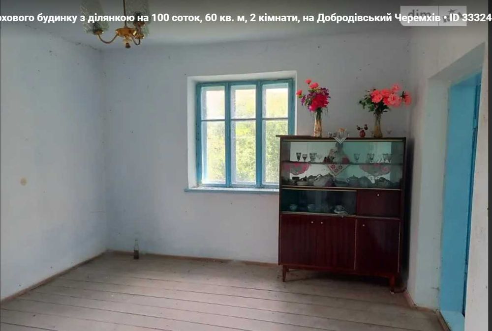 Продаж будинку, Тернопільська область, Монастириський район Швейків