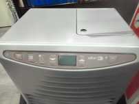 Aquecedor a parafina ZIBRO LC30 3000WA