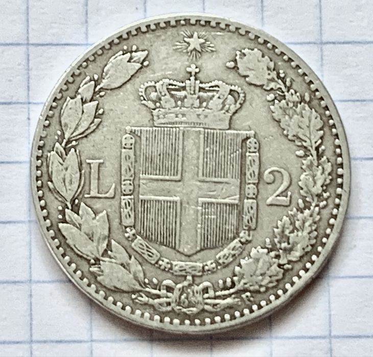 Італія 2 ліри 1883р Умберто Срібло Оригінал