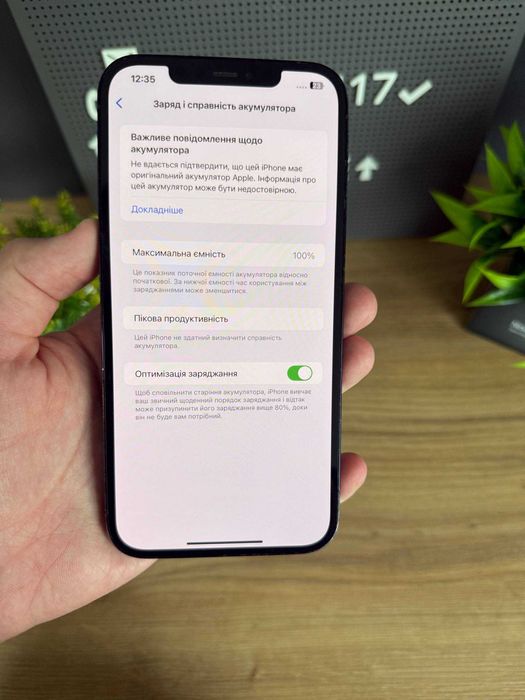 Apple Iphone 12 Pro Max 512 GB Pacific Blue Neverlock