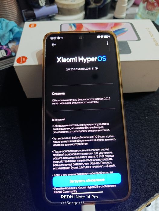 Xiaomi Redmi Note 12 4/128 Onyx Gray NFS