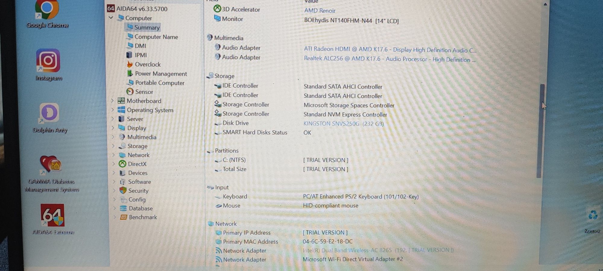 Продам ноутбук Asus VivoBook s15 у відмінному стані.