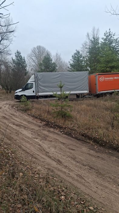 Продам прицеп з гідробортом