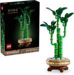 Nowe oryginalne LEGO | 325pcs!
