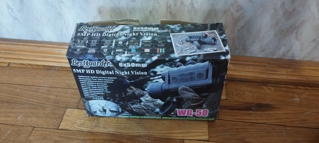 Продам прибор ночного видения Bestguarder WG50