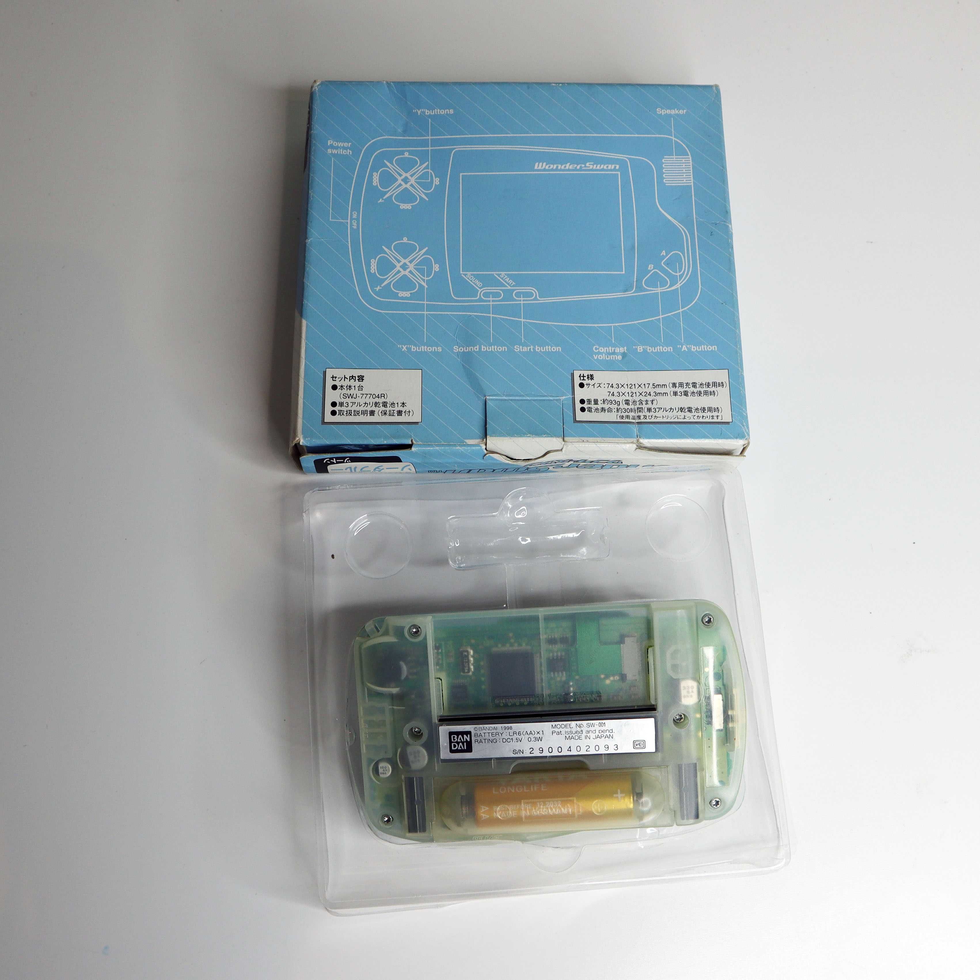 Konsola Wonderswan | Retro | Pudełko | RARE | NIE GAME BOY