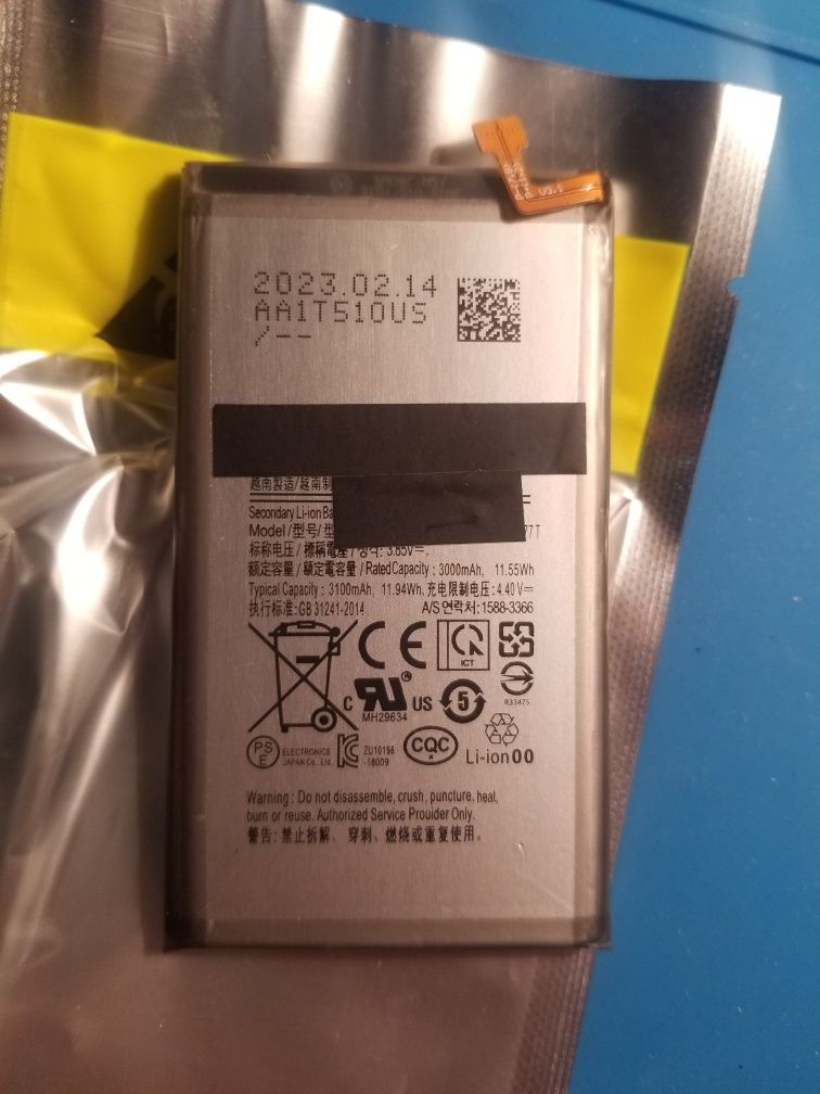 Дисплей Samsung s10E з рамкою і без