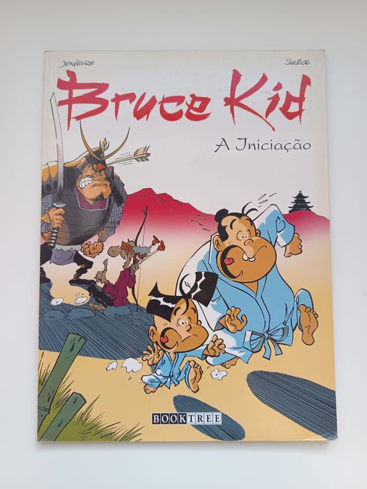 Bruce kid - BookTree