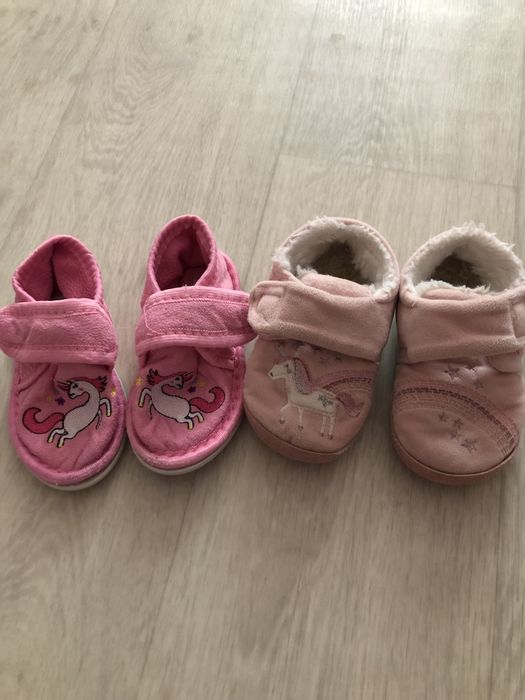 Домашние тапочки