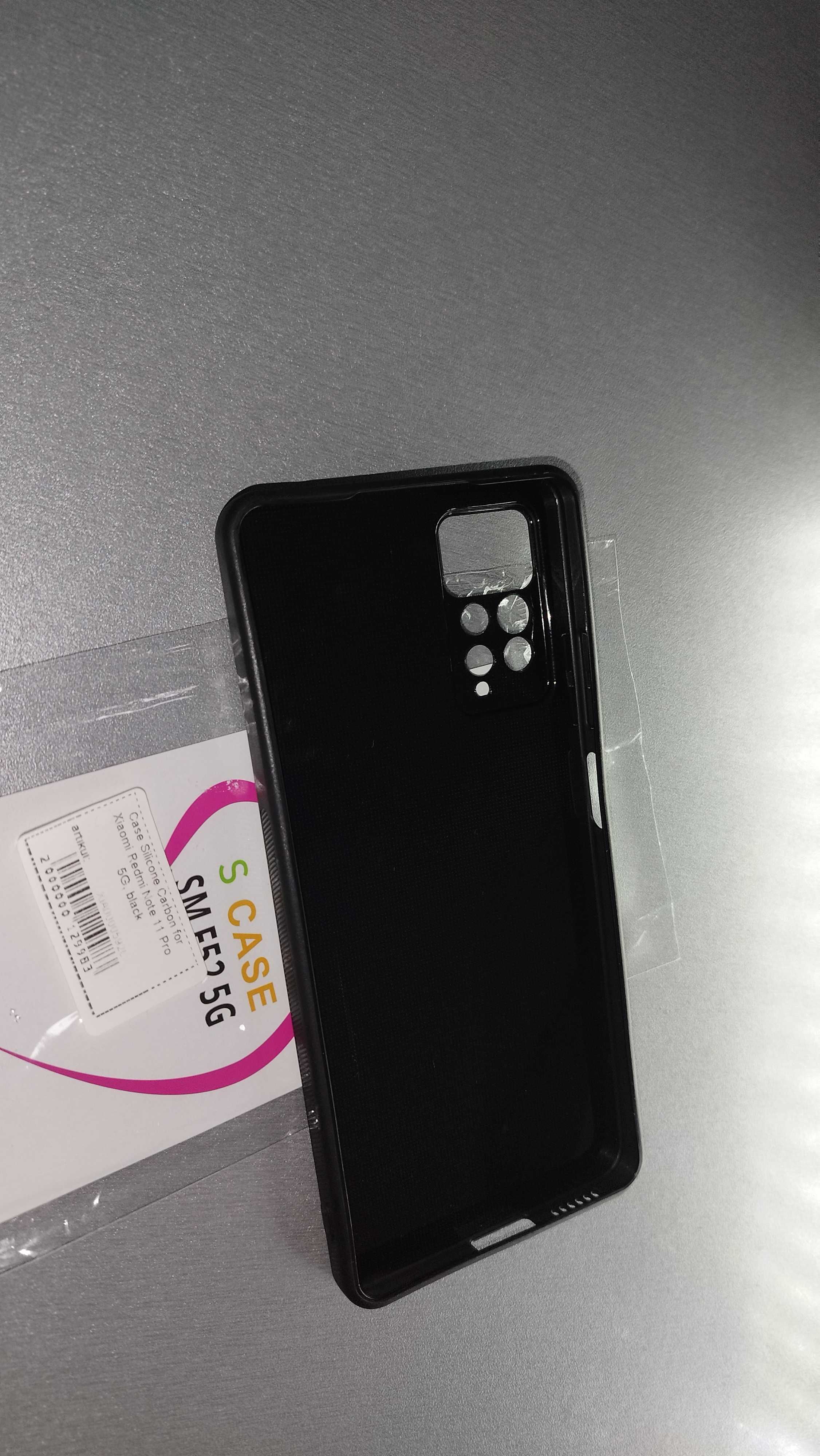 Чехол для Redmi Note 11 Pro 5G, силиконовый, Carbon TPU