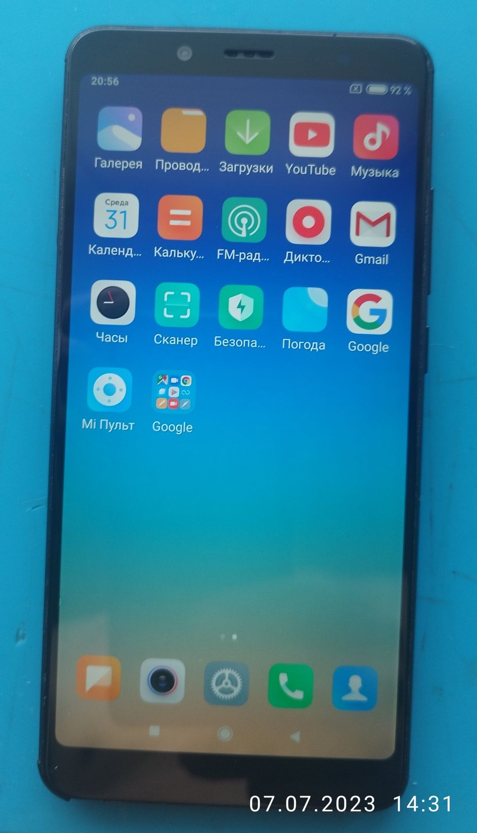 Xiaomi redmi note 5