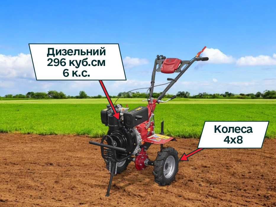 Мотоблок Кентавр 2060Д 4х8 | Дизель | +400 моделей | Доставка | ДЗВОНИ