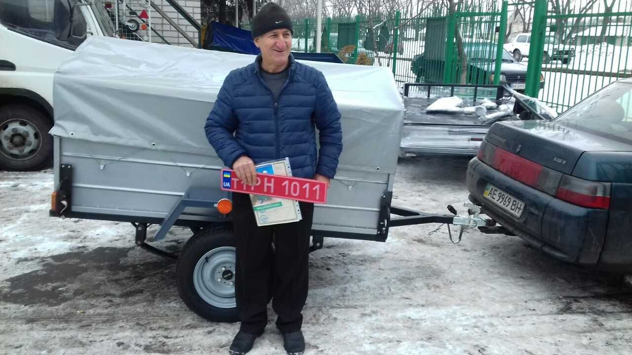 Допомога  в реєстрації саморобного причепа