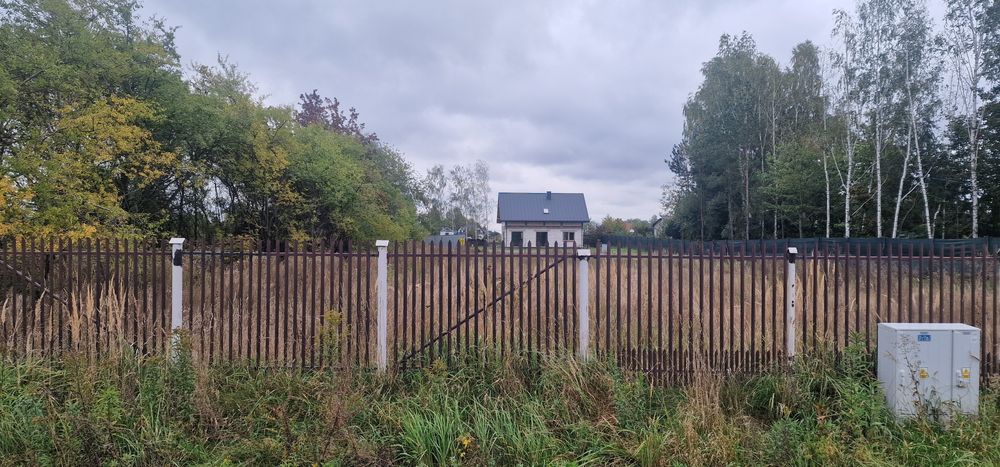 Działka budowlana w centrum Kozienic