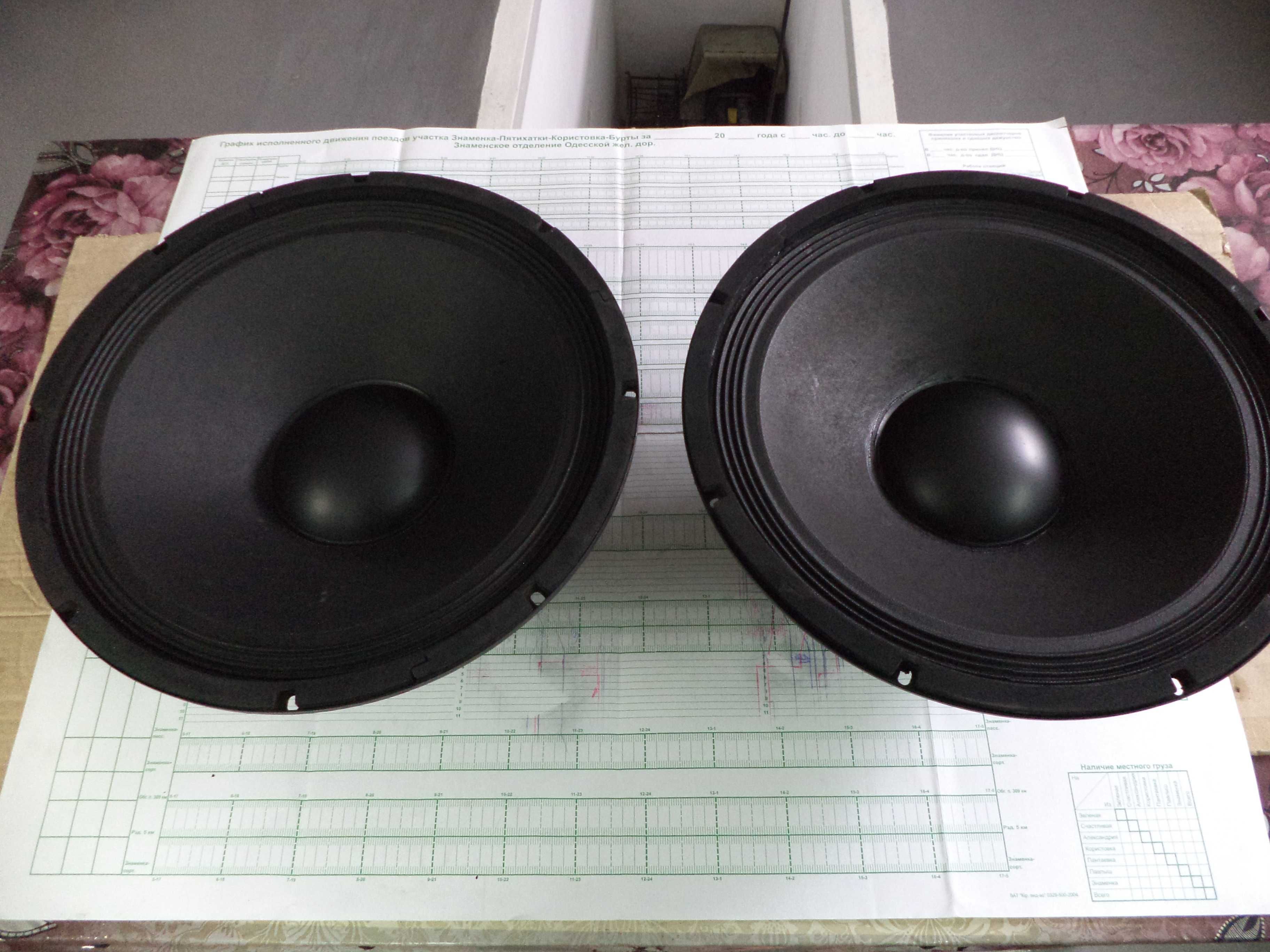 Продам динамики Sound king 15 дюймов 170 ватт,4 Ом.